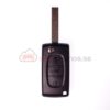 Citroen C4 Picasso 2010-2013 Fjärrnyckel (E)